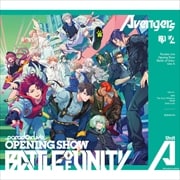 Paradox Live Opening Show -Battle of Unity- Unit A (2枚組 ディスク1)