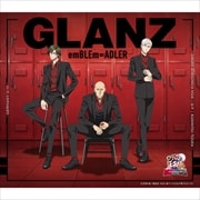 【CDシングル】GLANZ
