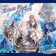 【CDシングル】THE IDOLM@STER CINDERELLA GIRLS STARLIGHT MASTER CRYSTAL QUALIA 01 Fantasia for the Girls