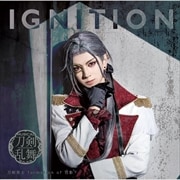 【CDシングル】IGNITION(プレス限定盤C)