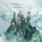 【CDシングル】I want tomorrow to come(TYPE-C)