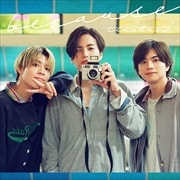 【CDシングル】because