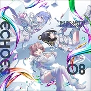 【CDシングル】THE IDOLM@STER SHINY COLORS ECHOES 08