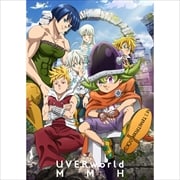 【CDシングル】MMH(期間限定盤)