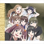 Wake Up,Girls!Character Song Collection & Solo Collection -7 Stars-(初回生産限定盤)(3枚組 ディスク2)