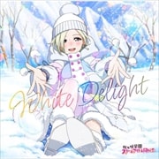 【CDシングル】NIJIGAKU Monthly Songs♪1月度シングル「White Delight」