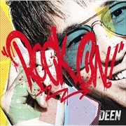 ROCK ON!