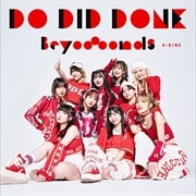 【CDシングル】Do-Did-Done/あー君に転生【A】