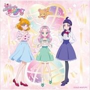 【CDシングル】魔法つかいプリキュア!!〜MIRAI DAYS〜主題歌シングル「Dokkin 魔法つかいプリキュア!!Part3〜MIRAI DAYS〜」