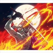 【CDシングル】BURN(完全生産限定盤)