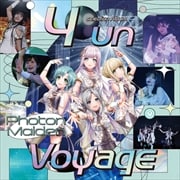 4 un Voyage (2枚組 ディスク1)