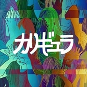 ꥮ