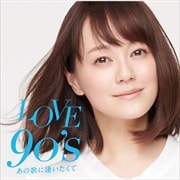 LOVE 90's βΤ˰ơ