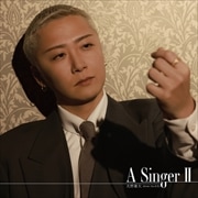 A Singer II