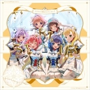 ゲームアプリ『ワールドダイスター 夢のステラリウム』Vocal Album Vol.5「シリウスの輝きのように Act-2」