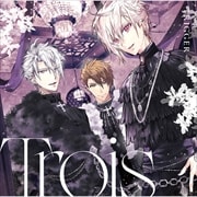 TRIGGER 3rd Album Trois