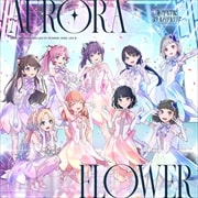 【CDシングル】スマートフォン向けアプリ『Link!Like!ラブライブ!』蓮ノ空女学院スクールアイドルクラブ 5thシングル「AURORA FLOWER」