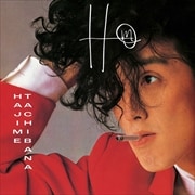 Hm [Blu-specCD2]