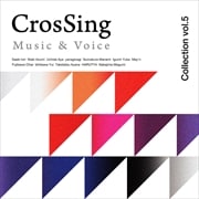 CrosSing Music & Voice Collection Vol.5