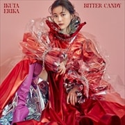 bitter candy