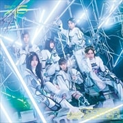 【CDシングル】UDAGAWA GENERATION