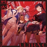 【CDシングル】烈火/ULTRA C