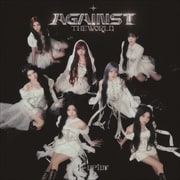 <AGAINST THE WORLD>
