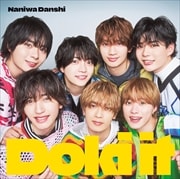 CD󥰥Doki it(1)