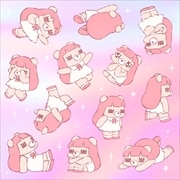 あたしを選んだ君とあたしを選ばなかった君へ