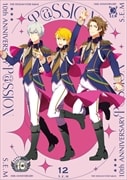 THE IDOLM@STER SideM 10th ANNIVERSARY P@SSION 12 S.E.M (2枚組 ディスク2)
