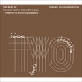 The Best of Tohoku Youth Orchestra 2024 - Tribute to Ryuichi Sakamoto (2 ǥ1)