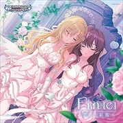 CD󥰥THE IDOLM@STER CINDERELLA GIRLS STARLIGHT MASTER CRYSTAL QUALIA 02 Fin[e] 