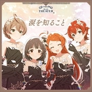 CD󥰥THE IDOLM@STER MILLION MOVEMENT OF STARDOM ROAD 08 ޤΤ뤳