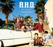 A.H.O. -Audio Hang Out-(B)