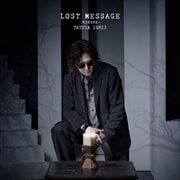LOST MESSAGE REBORN