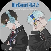 青の祓魔師 オリジナル・サウンドトラック 2024-25 (2枚組 ディスク2)