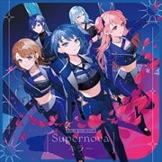CD󥰥Supernova顼