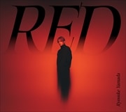 RED(1)