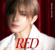 RED(初回限定盤2)