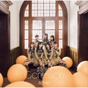 【CDシングル】まさかのConfession(初回限定盤)(Type-C) (2枚組 ディスク1)