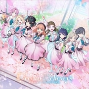 スマートフォン向けアプリ『Link!Like!ラブライブ!』 蓮ノ空女学院スクールアイドルクラブ 3rdミニアルバム「Dream Believers(105期Ver.)」