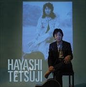 Yesterday Alone (2枚組 ディスク1)