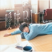 ۣBlue