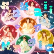 【CDシングル】KawaiiってMagic
