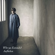 【CDシングル】Aufheben