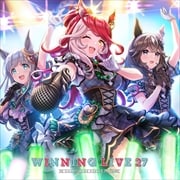 ゲーム『ウマ娘 プリティーダービー』WINNING LIVE 27