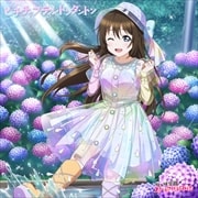 【CDシングル】NIJIGAKU Monthly Songs♪6月度シングル「ピチチャプティントンタントン」
