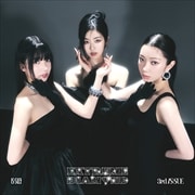 CD󥰥EXTREME DIAMOND(B)