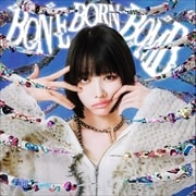 BONE BORN BOMB