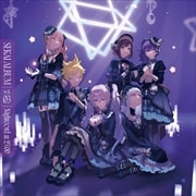 25時、ナイトコードで。 SEKAI ALBUM vol.3